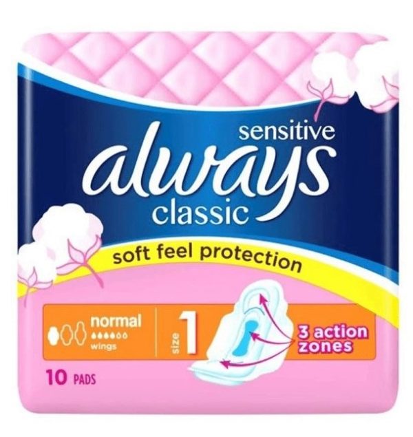 Always Sensitive 10 Pads Pink