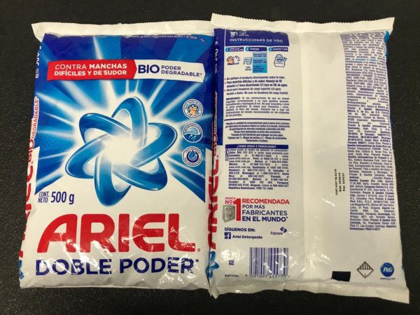 Ariel Double Powder Detergent 500 gms