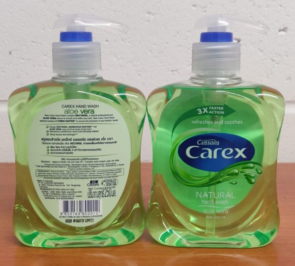 Carex Handwash 250ml Aloe Vera