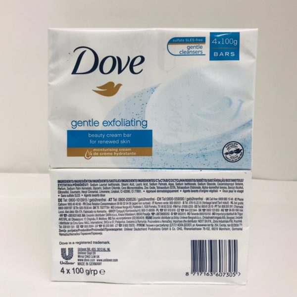 DOVE BAR SOAP 4PK 100G GENTLE EXFOLIATING