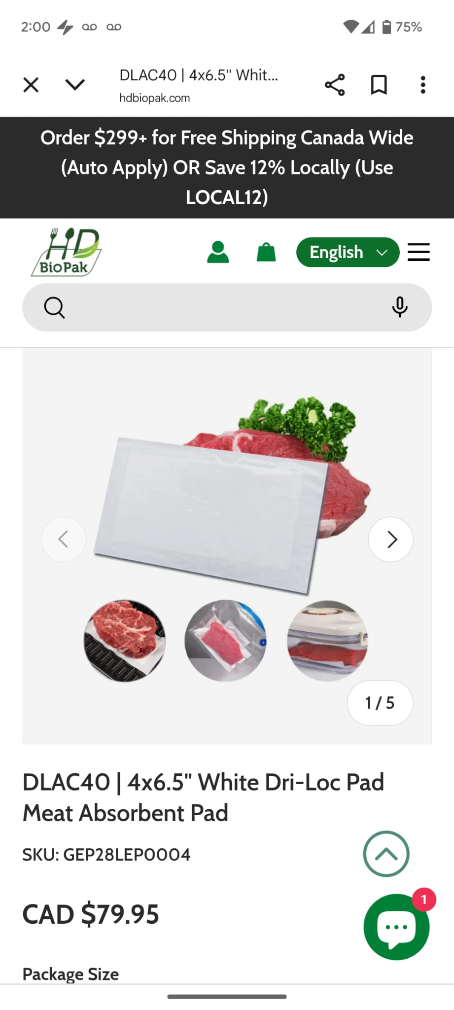 Dri Loc Pad - Image 3